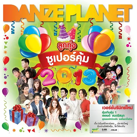 Cover.webp