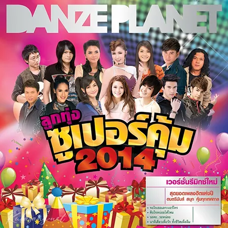Cover.webp