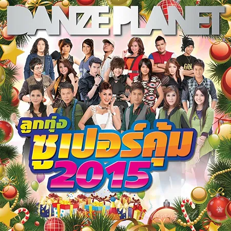 Cover.webp