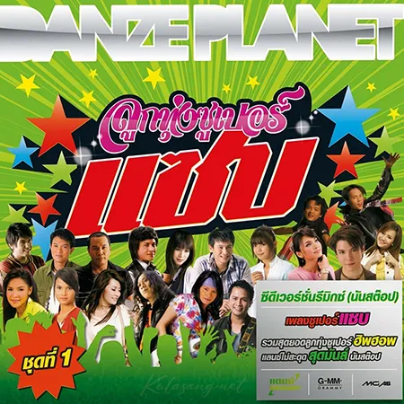 Cover.webp