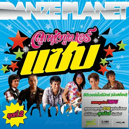 Cover.webp
