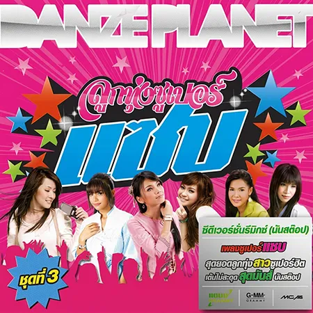 Cover.webp