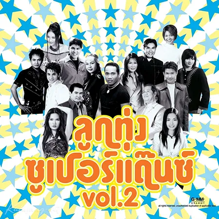 Cover.webp