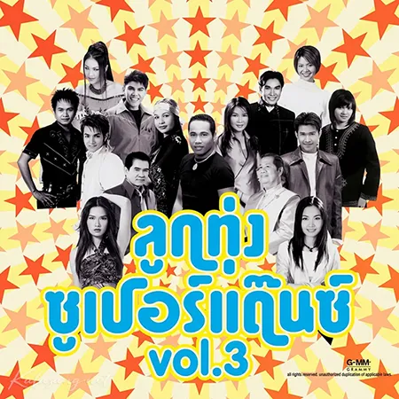 Cover.webp