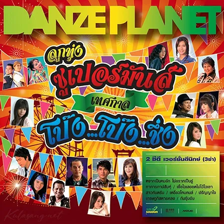 Cover.webp