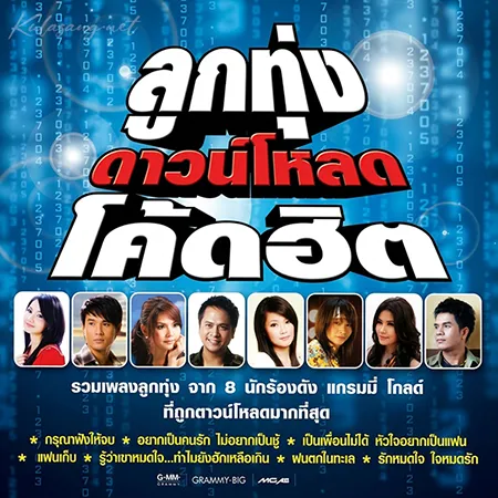 Cover.webp