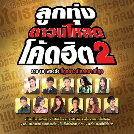 Cover.webp