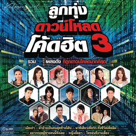 Cover.webp
