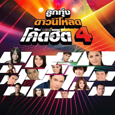 Cover.webp