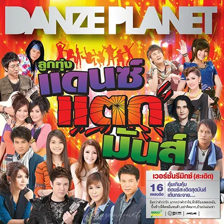 Cover.webp