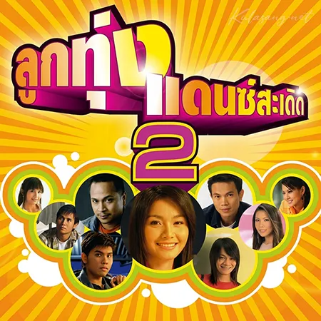 Cover.webp