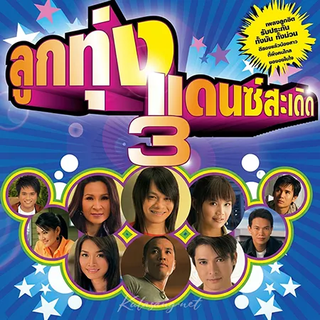 Cover.webp