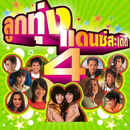 Cover.webp