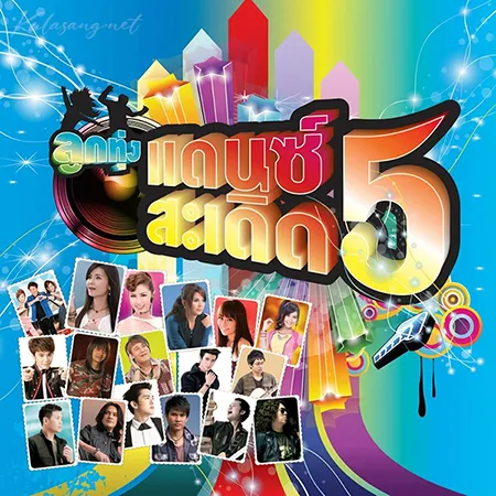 Cover.webp