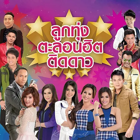 Cover.webp