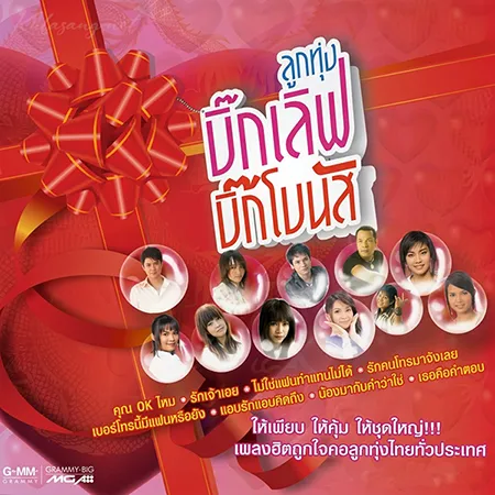 Cover.webp