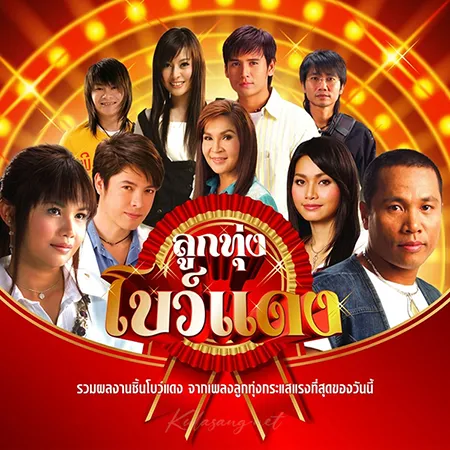 Cover.webp