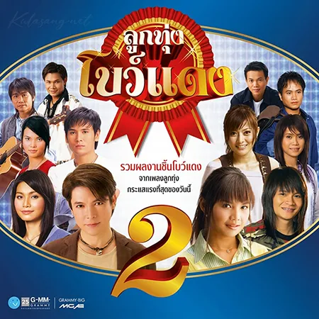 Cover.webp