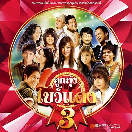 Cover.webp