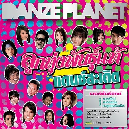 Cover.webp