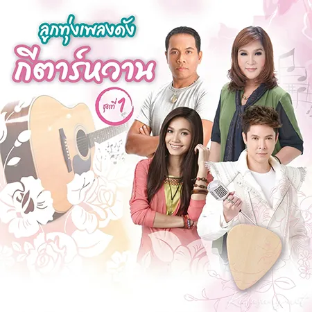 Cover.webp