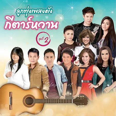 Cover.webp
