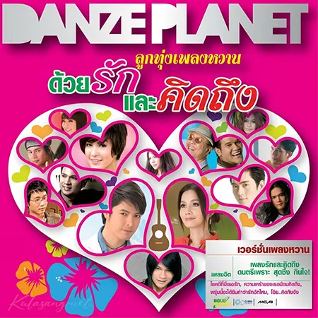 Cover.webp
