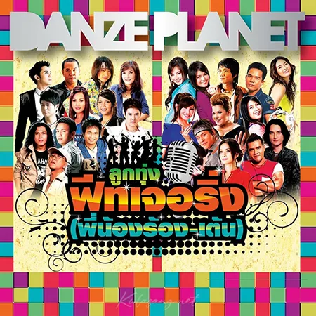 Cover.webp