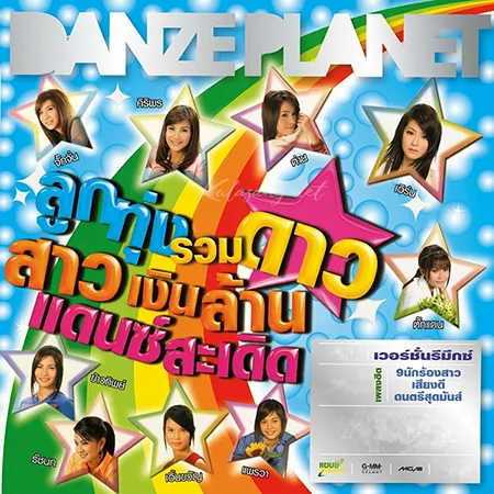Cover.webp