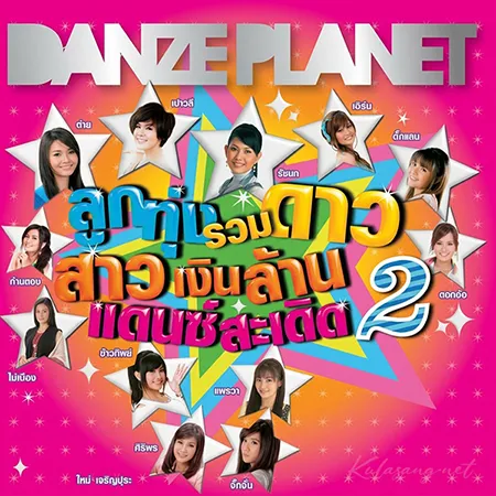 Cover.webp
