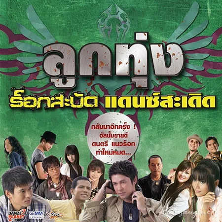 Cover.webp