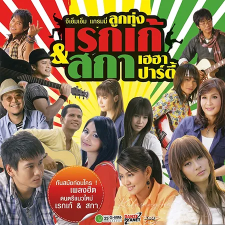Cover.webp
