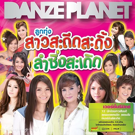 Cover.webp
