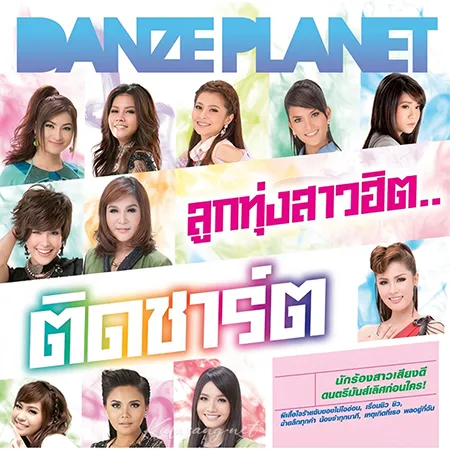 Cover.webp