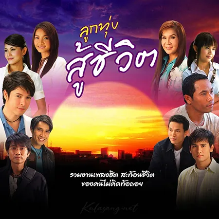 Cover.webp