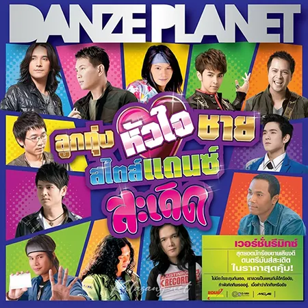 Cover.webp
