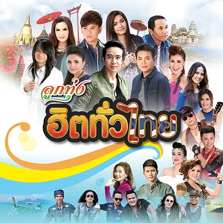 Cover.webp