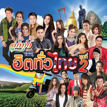Cover.webp
