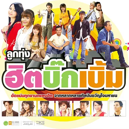 Cover.webp