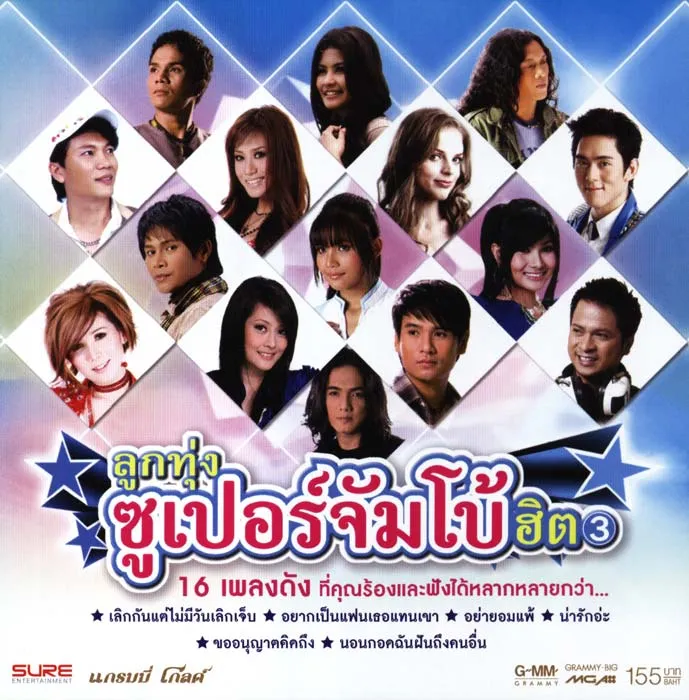 1000150399.webp
