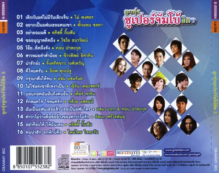 1000150400.webp