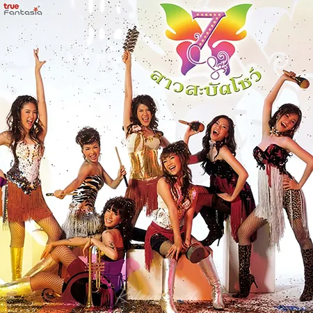 Cover.webp