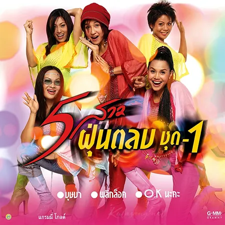Cover.webp