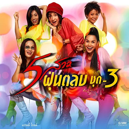 Cover.webp
