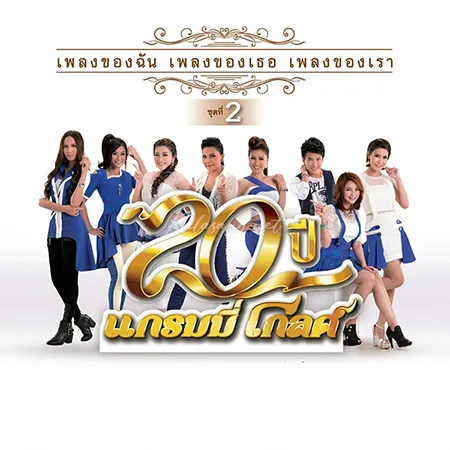 Cover.webp