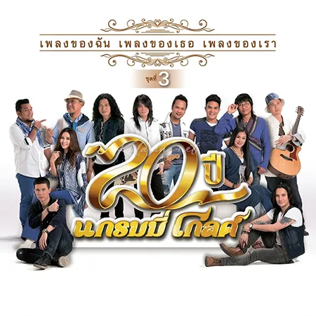 Cover.webp