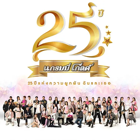 Cover.webp