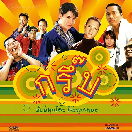 Cover.webp