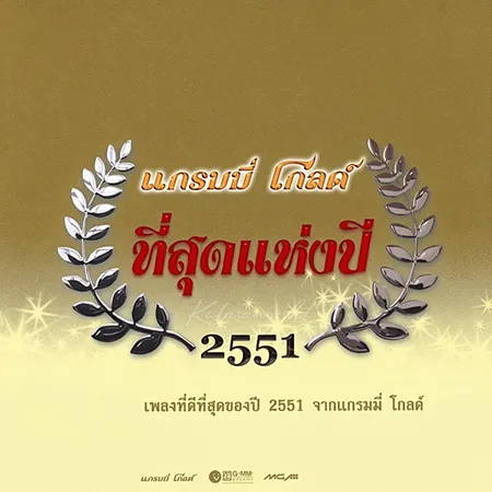 Cover.webp