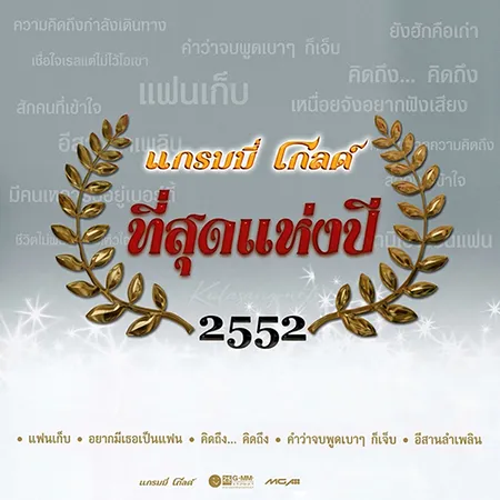 Cover.webp